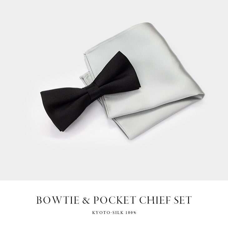 日本製 蝶ネクタイ＆ポケットチーフセット メンズ 京都シルク100% 結婚式 新郎 お色直し 披露宴 無地 赤 オレンジ ブルー 青 ネイビー 紺 ピンク グリーン シルバー 白 黒 [メール便送料無料][17色から選べる]
