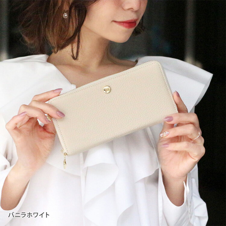 ★定番の大人長財布★新生活の記念に【本革 × 日本製】長財布 ラウンドファスナー グ...