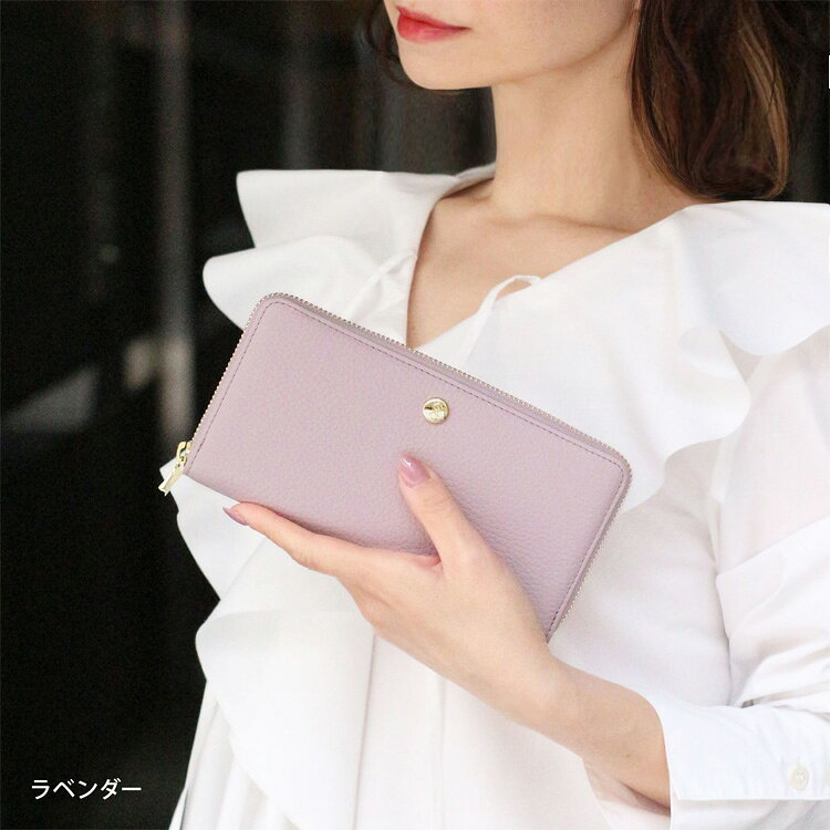 ★定番の大人長財布★新生活の記念に【本革 × 日本製】長財布 ラウンドファスナー グ...