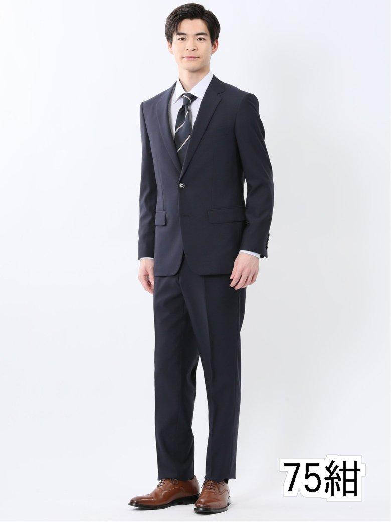 【タイムセール】 ストレッチウォッシャブル スリムフィット 2ボタン2ピース リクルートスーツ 紺無地