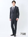 【タイムセール】 Woolen Tec On スリムフィット 2ボタン2ピーススーツ チェック紺