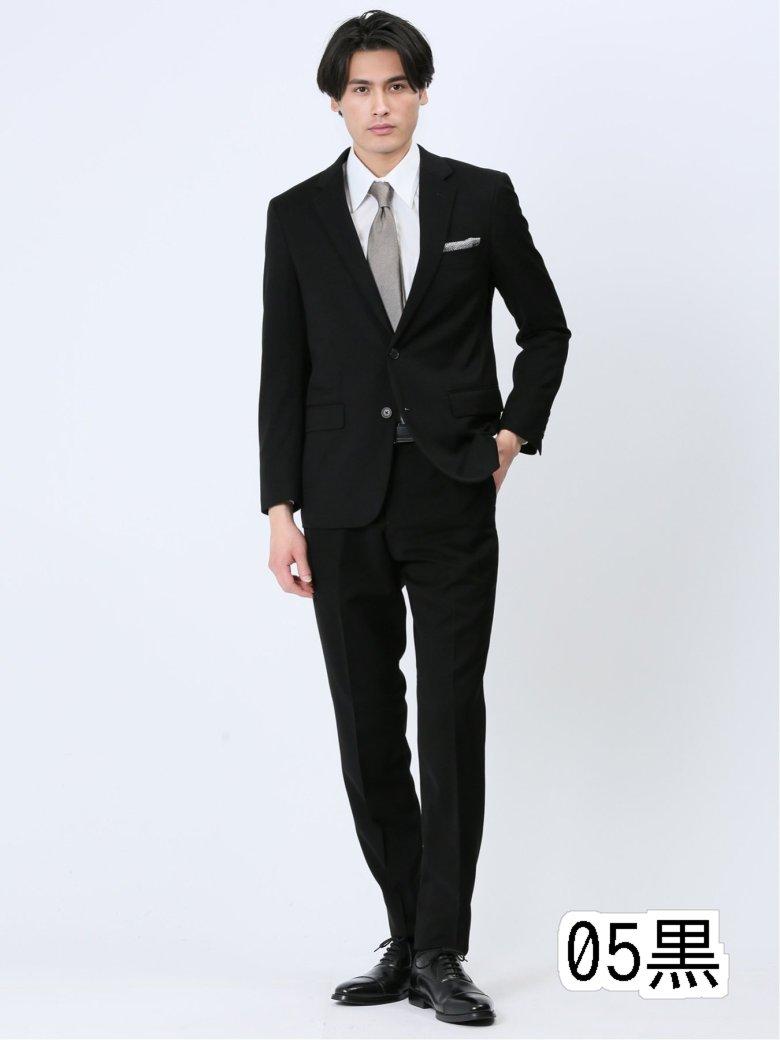 【タイムセール】 ストレッチウォッシャブル スリムフィット 2ボタン2ピース フォーマルスーツ 黒無地