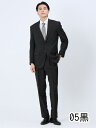 【タイムセール】 【WEB限定】裾上げ不要 ストレッチウォッシャブル 2ボタン2ピースワンタック フォーマルスーツ 黒無地
