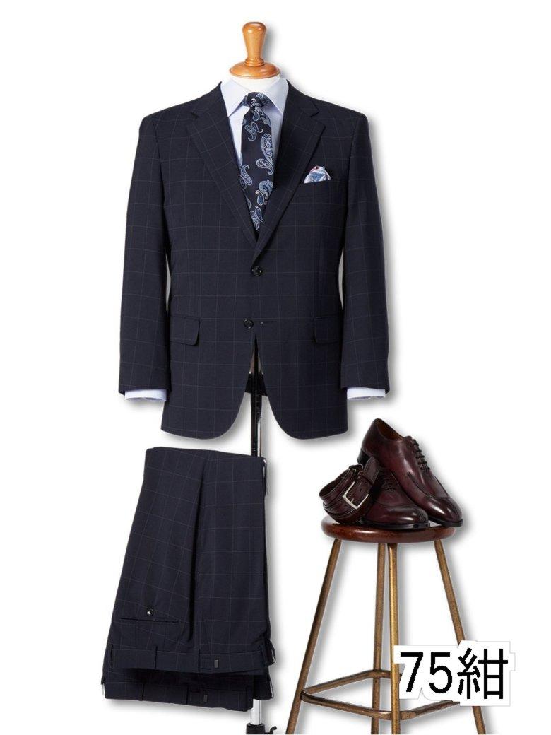 シニアファッション 大きいサイズ メンズ グランバック Grand Back トラベスト Trabest 2釦2パンツスーツ 紺ウィンドペン 奇跡の再販 Kneuj Pl