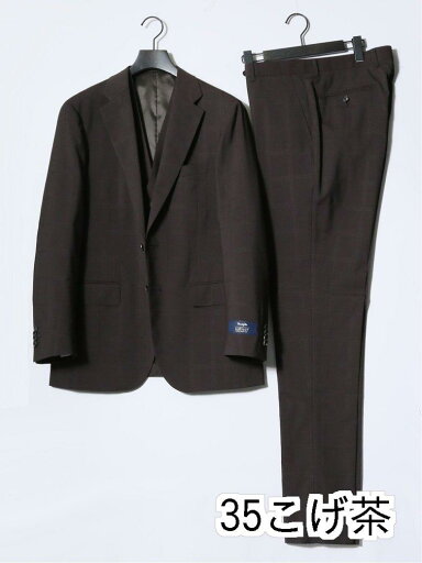 マルゾット/Marzotto ウール混 レギュラーフィット 2ボタン3ピーススーツ シャドーチェック茶 マルゾット/Marzotto ウール混 レギュラーフィット 2ボタン3ピーススーツ シャドーチェック茶
