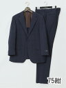 【値下げ】 【大きいサイズ】グランバック/GRAND-BACK ウール混 2ボタン2ピーススーツ チェック紺
