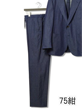 【大きいサイズ】グランバック/GRAND-BACK ストレッチデニムライク セットアップパンツ