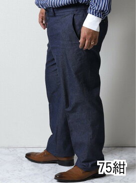 【大きいサイズ】グランバック/GRAND-BACK ストレッチデニムライク セットアップパンツ