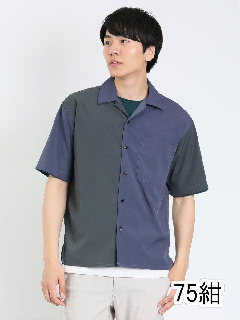 【値下げ】 kaule クレイジー切替 レギュラーカラー半袖シャツ シャツ/ブラウス