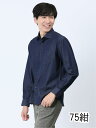 【値下げ】ストレッチ シャンブレー セミワイドカラー長袖シャツ シャツ/ブラウス