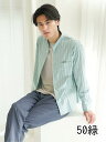 【値下げ】ストレッチストライプ柄 バンドカラー長袖シャツ