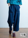 ユニバーサルスタイルウェア/UNIVERSAL STYLE WEAR Bazooka baker pants その他パンツ