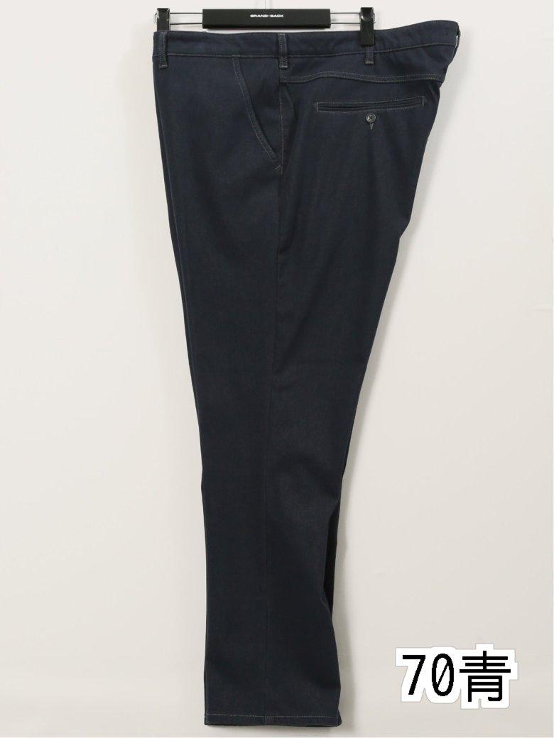 【大きいサイズ】エドウィン/EDWIN デニスラ スリムテーパードパンツ