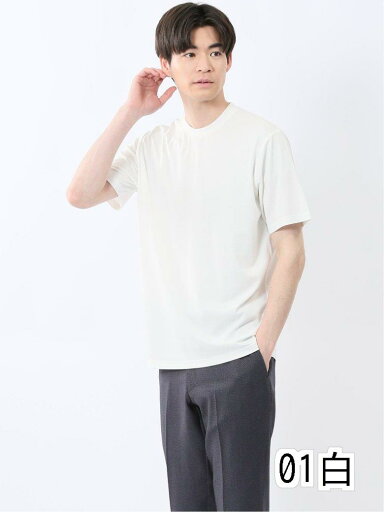 【タイムセール】 【DRESS T-SHIRT】レーヨン混ストレッチ スロープネック半袖Tシャツ 【タイムセール】 【DRESS T-SHIRT】レーヨン混ストレッチ スロープネック半袖Tシャツ