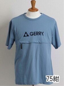 【大きいサイズ】ジェリー/GERRY 天竺前身ベンチレーション半袖Tシャツ