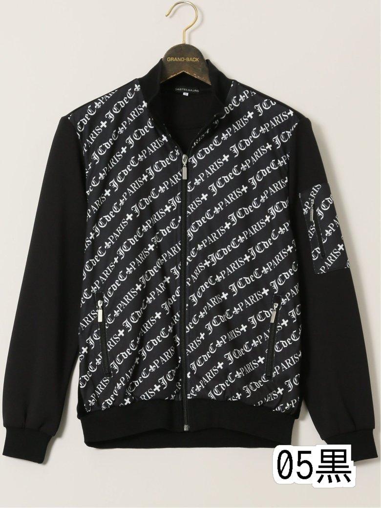 【大きいサイズ】カステルバジャック/CASTELBAJAC ストレッチ スタンドアウター(セットアップ可能)