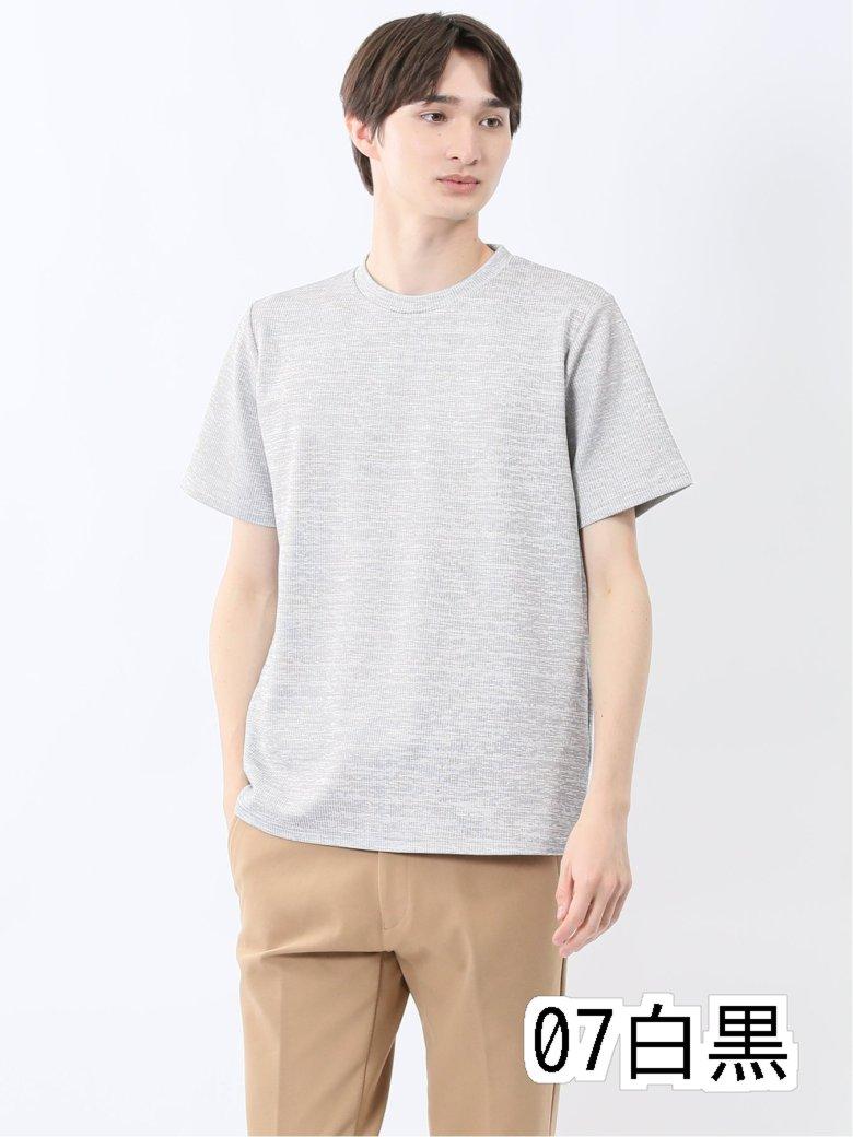 【タイムセール】 ハイストレッチ メランジ クルーネック半袖Tシャツ