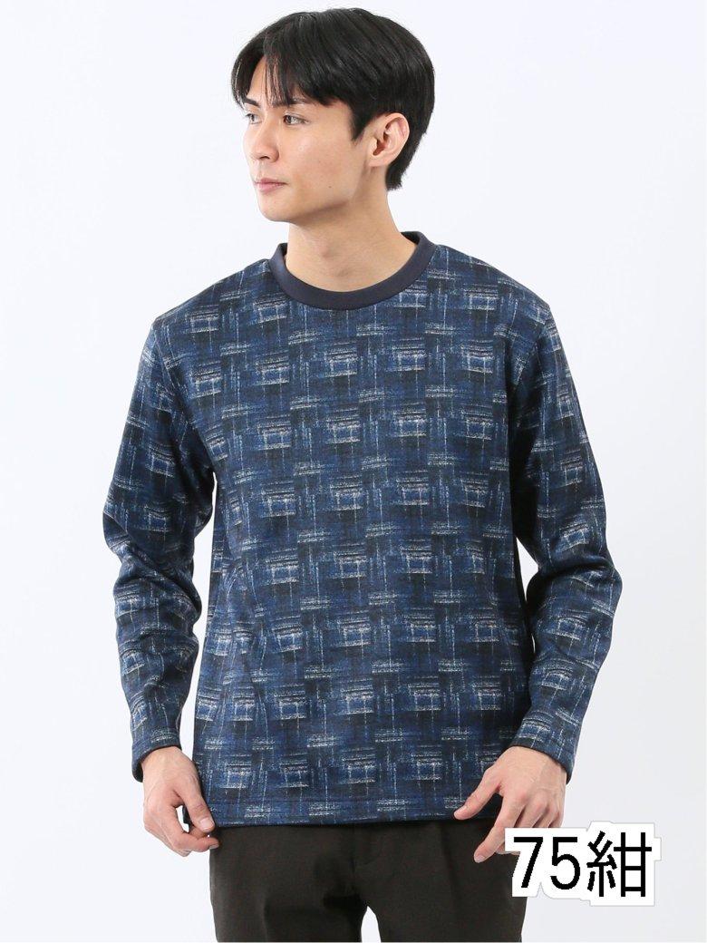裏起毛チェッククルーネック長袖Tシャツ