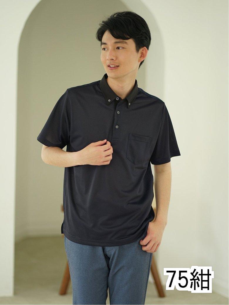 【値下げ】 吸水速乾 エステルプリント クレリック半袖ポロシャツ