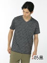 【値下げ】 杢テレコボーダー Vネック半袖Tシャツ Tシャツ/カットソー