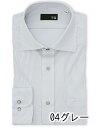 【タイムセール】 ノンアイロンストレッチ NEWスタンダードフィット ワイドカラー長袖ニットシャツ