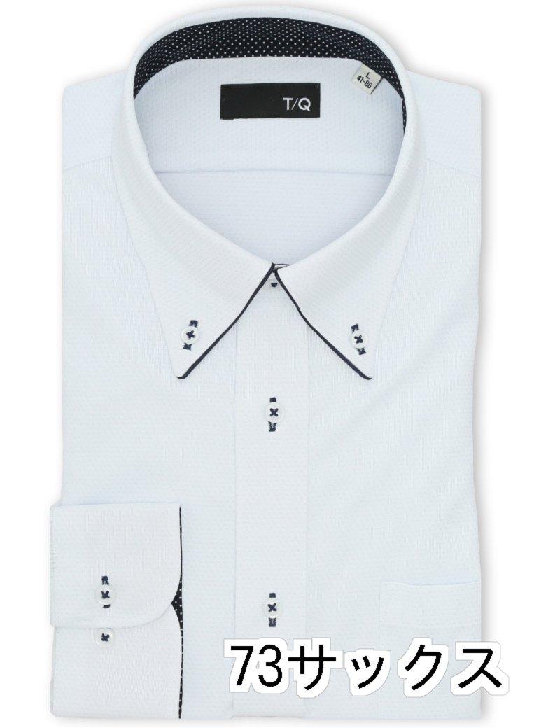 【タイムセール】 ノンアイロンストレッチ NEWスタンダードフィット ボタンダウン長袖ニットシャツ