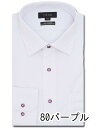 【タイムセール】 ノーアイロンストレッチ スタンダードフィット ワイドカラー長袖ニットシャツ