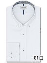 【タイムセール】 レノマオム/renoma HOMME 形態安定 スタンダードフィット ショートレギュラーカラースナッ