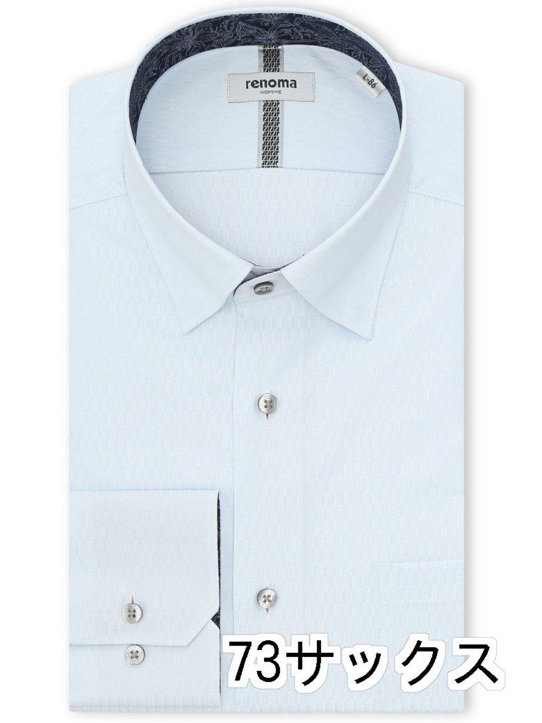 【タイムセール】 【大きいサイズ】レノマオム/renoma HOMME 形態安定 スナップダウン長袖シャツ