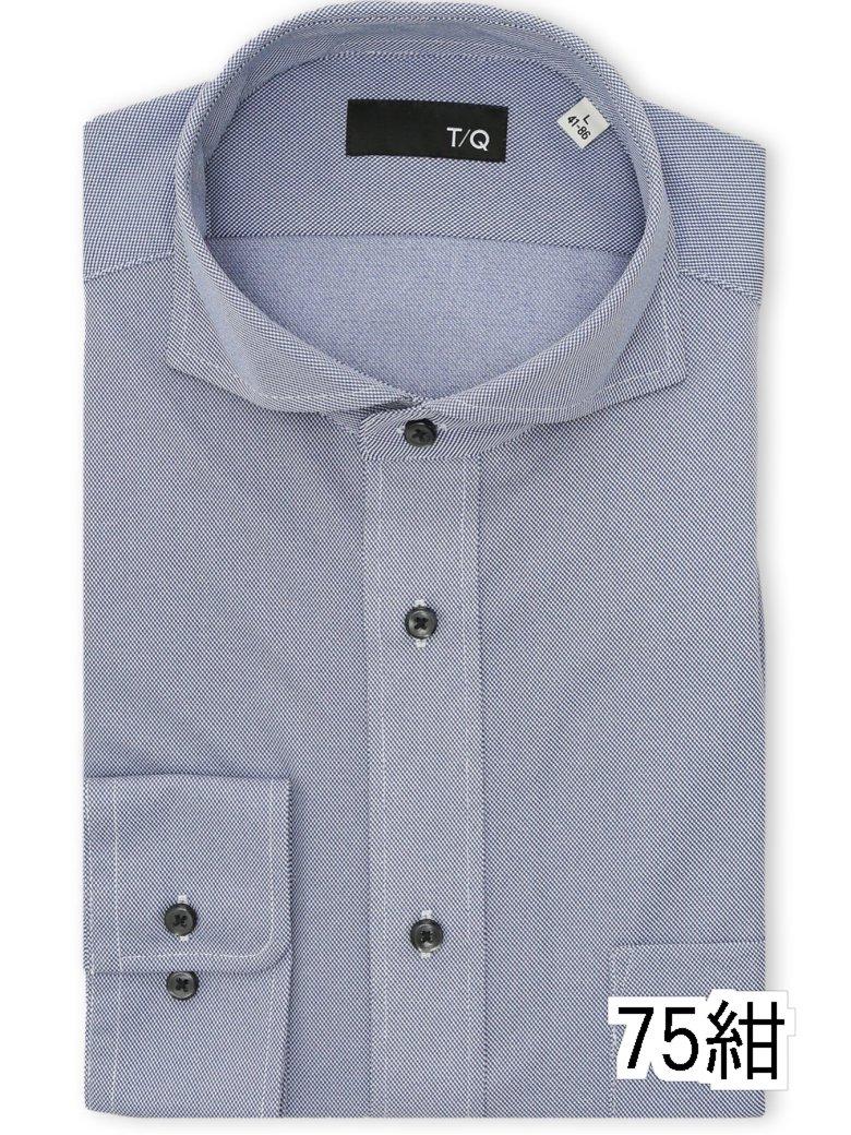 【タイムセール】 コンフォートコントロール NEWスタンダードフィット カッタウェイ長袖ニットシャツ