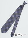 ファットゥーラ/FATTURA シルク撥水加工 レギュラータイ 8.0cm幅
