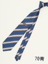ファットゥーラ/FATTURA シルク撥水加工 レギュラータイ 8.0cm幅