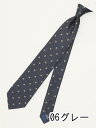 ファットゥーラ/FATTURA シルク撥水加工 レギュラータイ 8.0cm幅