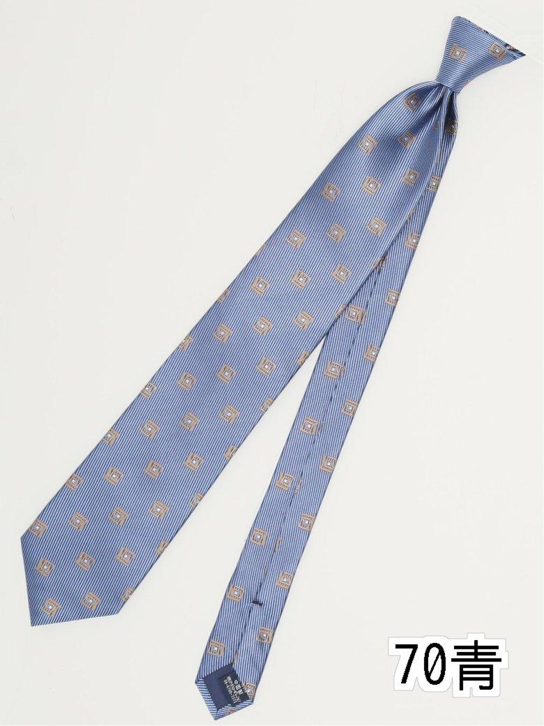 ファットゥーラ/FATTURA シルク撥水加工 レギュラータイ 8.0cm幅