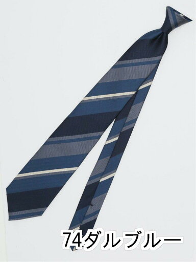 TAKA-Q×FAIRFAX シルクストライプ柄 レギュラータイ 8.0cm幅 TAKA-Q×FAIRFAX シルクストライプ柄 レギュラータイ 8.0cm幅