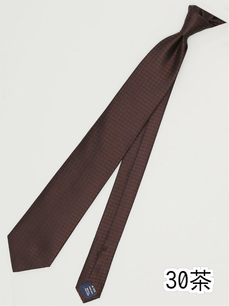 【タイムセール】 TAKA-Q×FAIRFAX シルクソリッド レギュラータイ 8.0cm幅