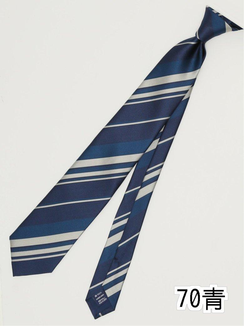 【タイムセール】 TAKA-Q×FAIRFAX シルクストライプ柄 レギュラータイ 8.0cm幅