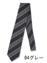 AJ~TIE YOUR TIE { M[^C 8.0cm M[^C