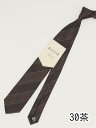 SUITIST×TIE YOUR TIE 日本製 レギュラータイ 8.0cm幅 レギュラータイ