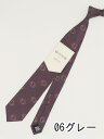 SUITIST~TIE YOUR TIE { M[^C 8.0cm M[^C