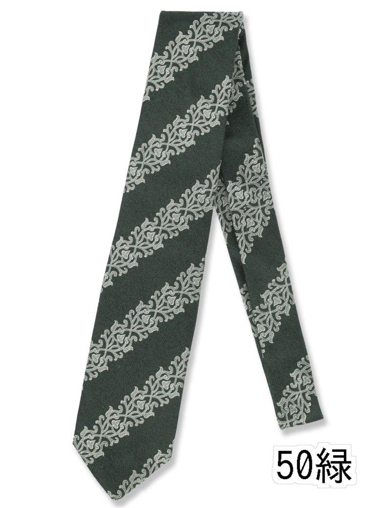 AJ~TIE YOUR TIE { M[^C 8.0cm M[^C