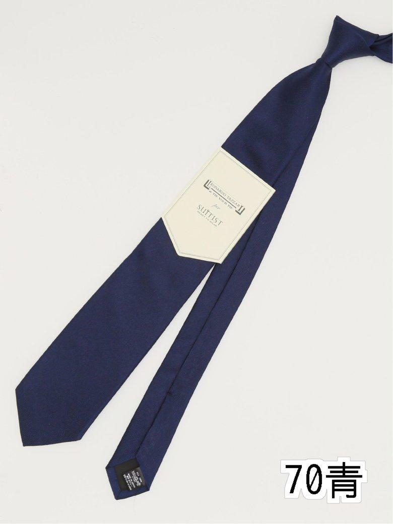 SUITIST~TIE YOUR TIE { M[^C 8.0cm M[^C