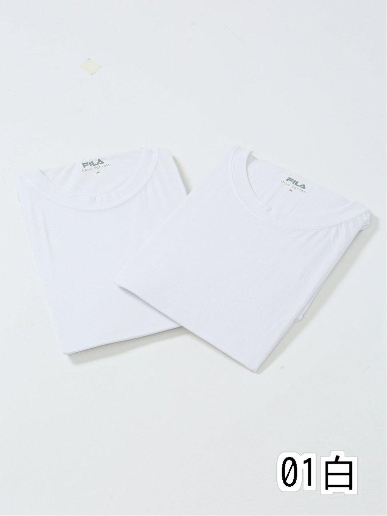 【大きいサイズ】フィラ/FILA 綿混 クルーネック半袖インナー 2枚組 アンダーウェアー