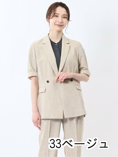【値下げ】 麻調合繊 半袖ダブルジャケット ベージュ(セットアップ可能) 【値下げ】 麻調合繊 半袖ダブルジャケット ベージュ(セットアップ可能)