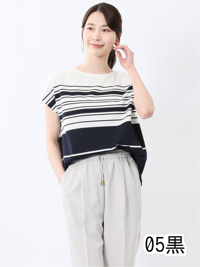 【値下げ】 ランダムボーダー ノースリーブ プルオーバー