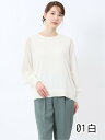 【値下げ】 シアーニット&タンクトップ アンサンブル
