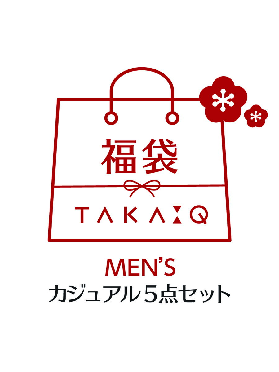 福袋 タカキュー 店メンズ福袋 ゴルフ 福袋メンズファッション ベルト Taka Qメンズ カジュアル5点セット アウター1点 インナー3点 マフラー1点 セール値下げ