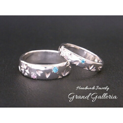 ポイント10倍 桜 サクラ ペアリング 指輪 誕生石 天然石 サイズ0〜30号 シルバー シルバーアクセサリー シルバー925 ハンドメイド 手作り メンズ レ...