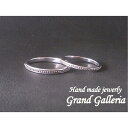 【送料無料】【Grand Galleria グランドガレリア】 結婚指輪 マリッジリング ペアリング ミル打ち サイズ0〜30号 pt900 プラチナ900 ダ...