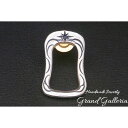 【送料無料】【Grand Galleria グランドガレリア】 唐草 唐草模様 メガネホルダー 誕生石 天然石 シルバーアクセサリー シルバー925 ハンドメイ...